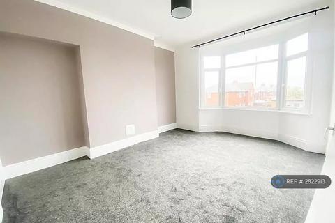 undefined, Shields Road, Newcastle Upon Tyne, NE6