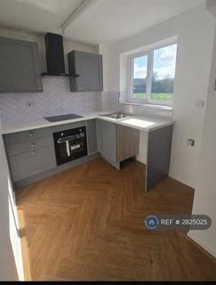 undefined, The Shires, Hereford, HR2
