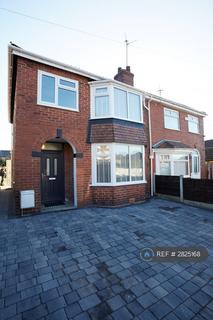 undefined, Hart Hill Drive, Salford, M5