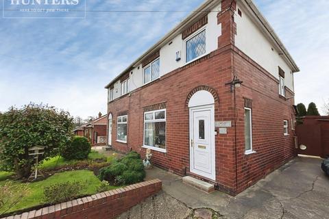 3 bedroom semi-detached house for sale, Wombwell Lane, Wombwell, Barnsley