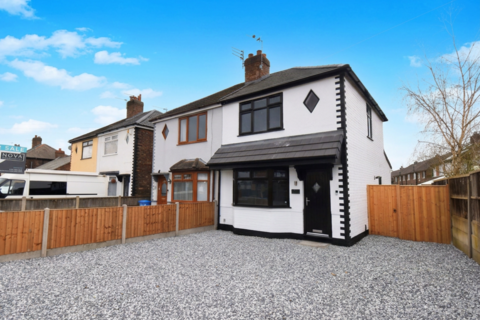 undefined, Ditchfield Road, Widnes, WA8 8QG