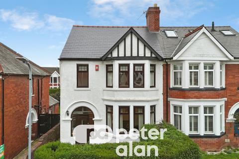St. Julians Avenue, Newport