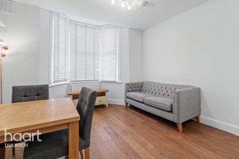undefined, Lordship Lane, London