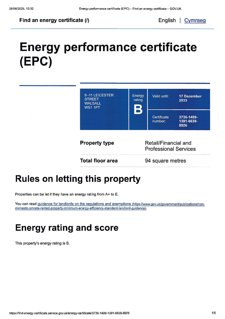 EPC
