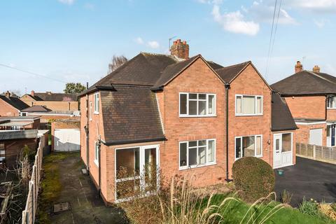 3 bedroom semi-detached house for sale, 6 Richmond Drive, Shrewsbury, SY3 8TR