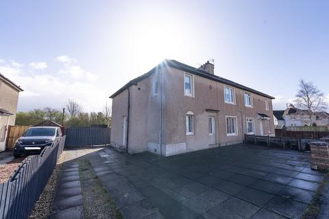 2 bedroom flat for sale, Faskine Avenue, Cairnhill, Airdrie, ML6 9EA