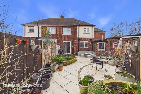 3 bedroom semi-detached house for sale, Cranage Road, Crewe