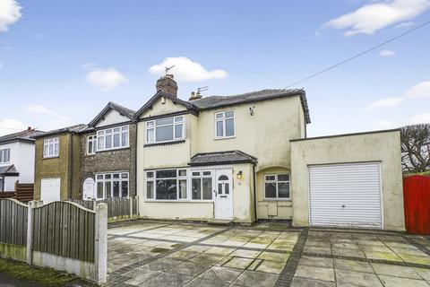 undefined, Nook Road, Leeds, LS15