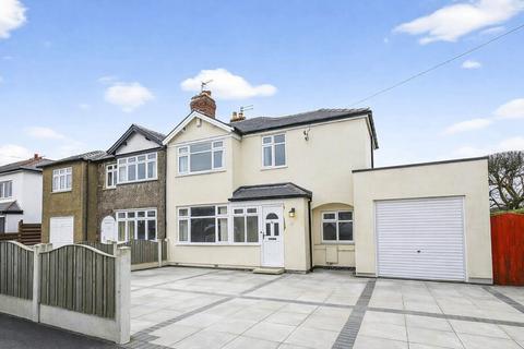 undefined, Nook Road, Leeds, LS15