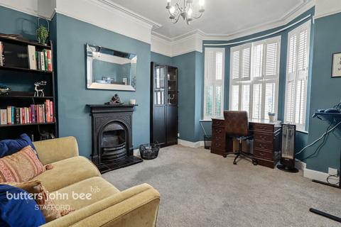 2 bedroom terraced house for sale, Oxford Gardens, Stafford