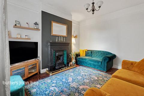 2 bedroom terraced house for sale, Oxford Gardens, Stafford