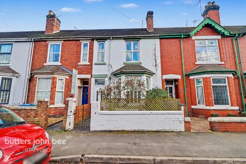 2 bedroom terraced house for sale, Oxford Gardens, Stafford