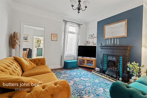 2 bedroom terraced house for sale, Oxford Gardens, Stafford
