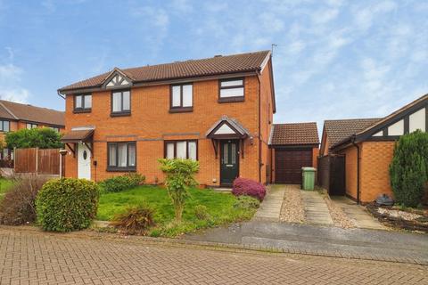 Crawford Close, Wollaton, Nottingham, NG8