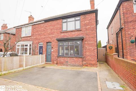 undefined, Trent Street, Retford DN22