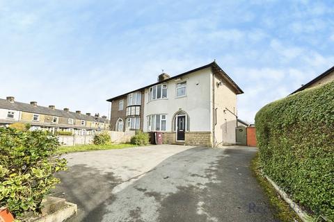 2 bedroom semi-detached house for sale, Eastern Avenue, Lancashire BB10