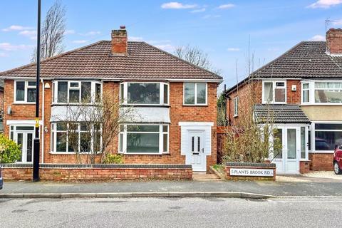 undefined, Plants Brook Road, Walmley, Sutton Coldfield