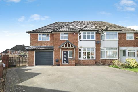 undefined, Farnworth Grove, Birmingham, West Midlands, B36