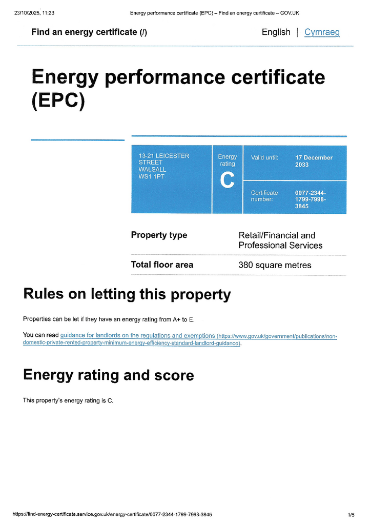 EPC