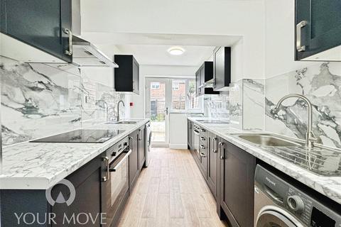 undefined, Waid Close, Kent DA1
