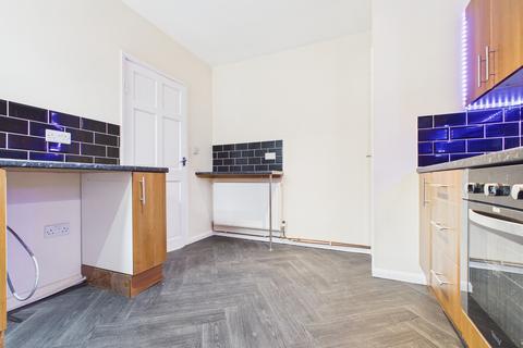 undefined, Walworth Avenue, Harrogate, HG2