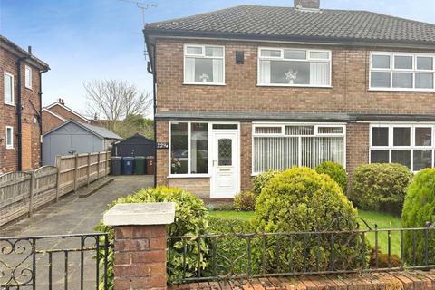 3 bedroom semi-detached house for sale, Ormskirk Road, Lancashire WN8