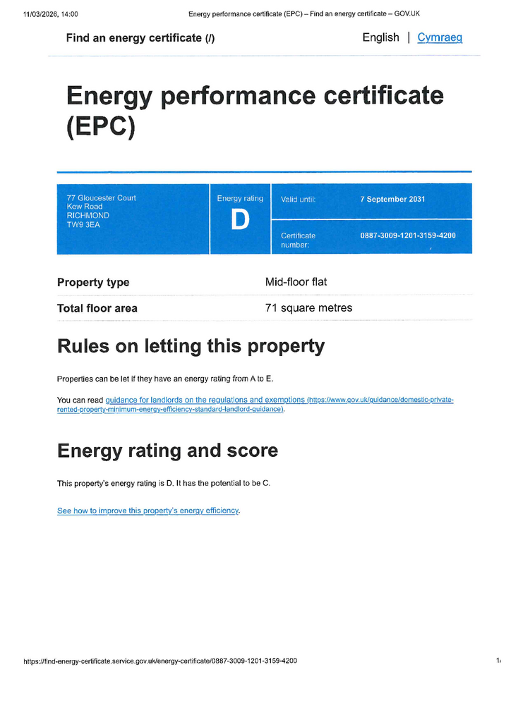 EPC