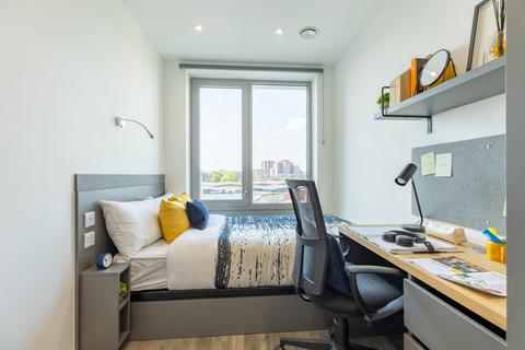 undefined, Gold Skyline En Suite at Great Court, 78 Rolls Road SE1