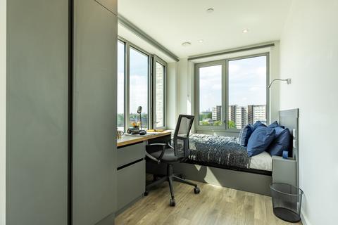 undefined, Gold Plus En Suite at Great Court, 78 Rolls Road SE1