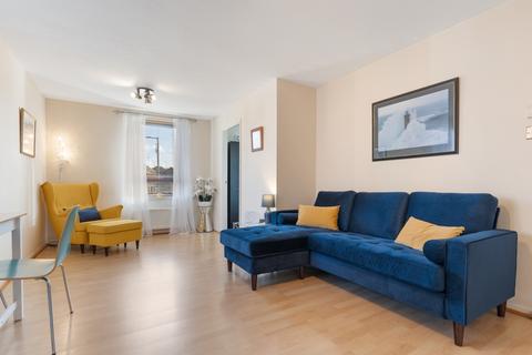 undefined, 1/2, 2 Middlesex Gardens, Glasgow, Glasgow City, G41