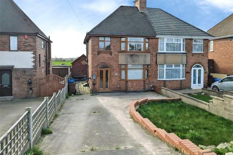 Stanton Road, Burton-On-Trent, DE15