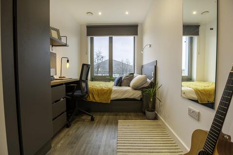 undefined, Silver Skyline En Suite at Great Court, 78 Rolls Road SE1