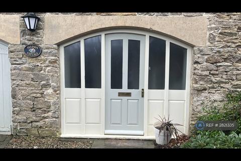 undefined, Allison Cottage, Aldbrough St. John, Richmond, DL11