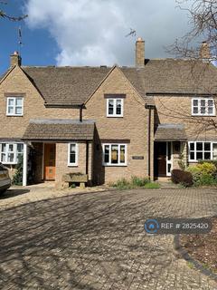 undefined, Highgate Court, Broadway, WR12