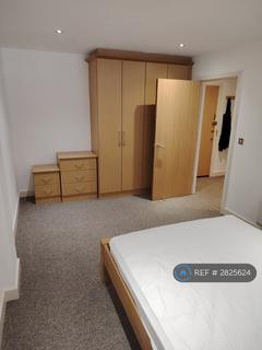 undefined, Mcilroys Building, Reading, RG1