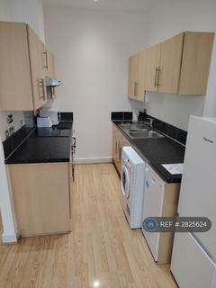 undefined, Mcilroys Building, Reading, RG1