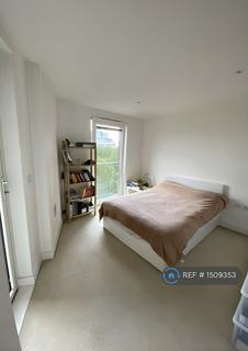 undefined, Sirius House, London, SE16
