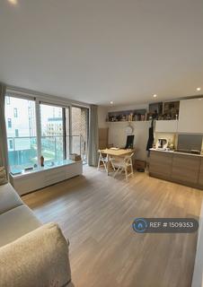 undefined, Sirius House, London, SE16