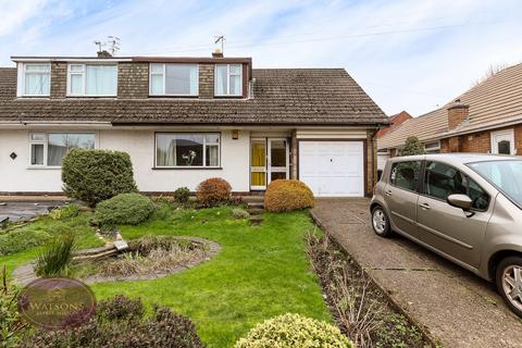 Nightingale Close, Nuthall, Nottingham, NG16