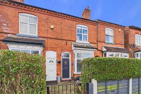 undefined, Fern Road, Erdington, B24