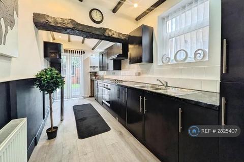 undefined, Portland Terrace, Sheerness, ME12