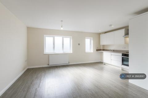 undefined, Maidwell Place, Kettering, NN16