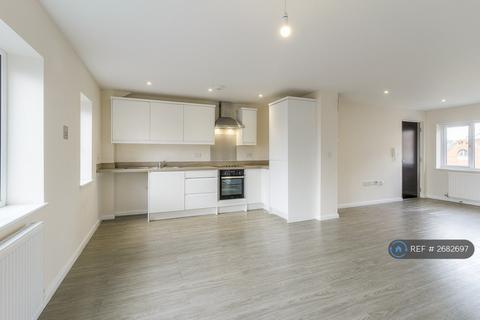 undefined, Maidwell Place, Kettering, NN16