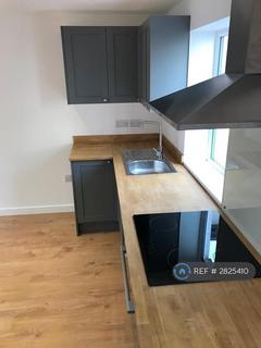 undefined, Town Street Apartments, Pinxton, NG16