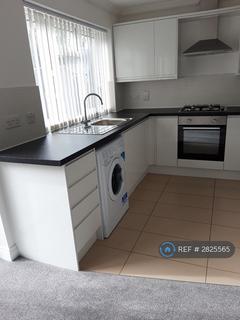 undefined, Elm Gardens, Mitcham, CR4
