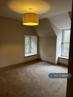 undefined, Rattray, Blairgowrie, PH10