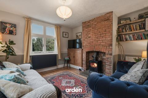 3 bedroom terraced house for sale, Droitwich Road, Fernhill Heath, WR3