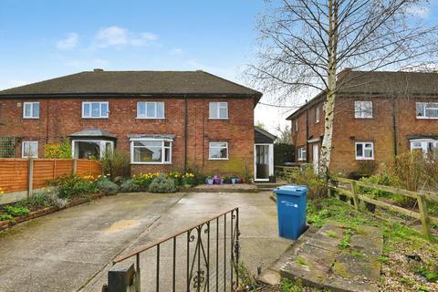 undefined, Manor Lane, Harlaston, Tamworth