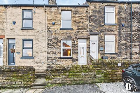 undefined, Cowley Road, Oughtibridge, Sheffield, S35