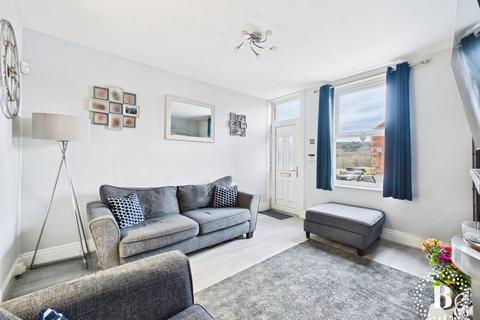 undefined, Cowley Road, Oughtibridge, Sheffield, S35